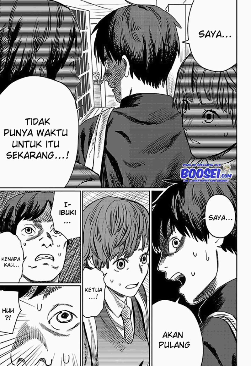 Love is Blind (FUJIMOTO Tatsuki) chapter 0